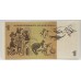 AUSTRALIA 1966 . ONE 1 DOLLAR BANKNOTE . COOMBS/WILSON . FIRST PREFIX AAA